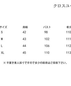 ロングコート レディース 40代 秋冬 厚手 アウター 綿入りコート チェスターコート トレンチコート きれいめ カジュアル 大きいサイズ 新品 OL おしゃれ 着痩せ * トレンチコート