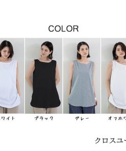 Tシャツ レディース 夏 ベスト 綿 クルーネック カットソー トップス シンプル 透けない おしゃれ コーデ UVカット きれいめ 20代 30代 40代 ゆったり * ノースリーブ