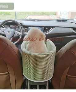 ?犬ベッド ペットベッド 犬用 猫用 車載 肘掛け アームレスト ストライプ ペットソファー カー用品 車 ドライブベッド ドライブ用品 6kgまで 旅行 お出かけ * ドライブ用品