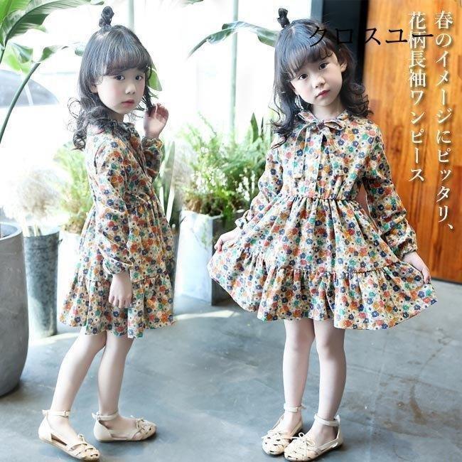 キッズ ワンピース 花柄 春 女児 長袖ワンピース レトロ 花柄ワンピース 女の子 ジュニア服 ショートワンピ ドレス 子供 長袖 蝶結び * ワンピース、チュニック