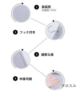 吊り下げ式バッグ収納ハンガー ラック クローゼット バッグ収納ホルダー 壁掛け/防塵/整理整頓/お片付け フック付き 中身可視 カバン収納 無地 * ハンガーラック