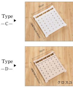 ダンス 引き出し 伸縮タイプ 整理棚 収納棚 収納ラック クローゼット 押入れラック 押入れ収納 衣類整理 フリーラック 仕分け 仕切り 押入収納 * 押入れラック
