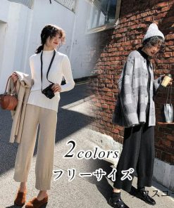 ロング丈パンツ ズボン レディース 秋冬 ニットパンツ 黒 暖かい 厚手 韓国風 秋冬 新作 楽ちん 快適通気 ズボン 無地 50代 ゆったり ハイウエスト 30代 40代 * スキニー、レギパン