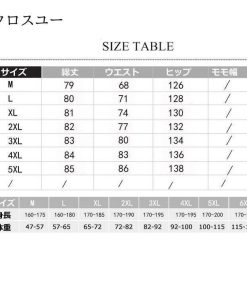 七分丈パンツ 40代 秋 大きいサイズ サルエルパンツ バギーパンツ 字母柄 スポーツ春 メンズ クロップドパンツ ハーフパンツ ワイド オシャレ 夏 * クロップドパンツ