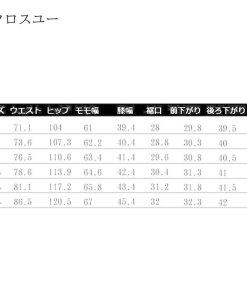 ボトムス ストレッチ 秋 メンズ 総柄、無地選べ 通勤 スラックス チノパンツ ナイロンパンツ 伸縮 幾何柄 スキニー * スキニー、スリムパンツ