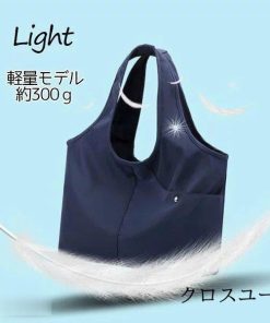 トートバッグ レディース 大きめ ナイロン おしゃれ A4 軽量 マザーズバッグ 撥水 大容量 通勤 通学 多収納 サブバッグ ファスナー付き 大人 無地 保育園 黒 * トートバッグ