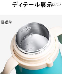 水筒 ステンレスボトル 子供用 通園 通学 マグボトル  360ml 保温 保冷 二重断熱構造 おしゃれ かわいい 通勤 保冷保温 ベルト付き * 子ども用水筒