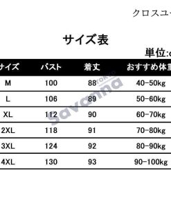 秋 アウター レディース ダウンベスト 中綿入り 冬 防寒着 ダウン 大きいサイズ ノースリーブ ロング丈 軽量 ダウンコート あたっか ダウンジャケット * ダウンベスト