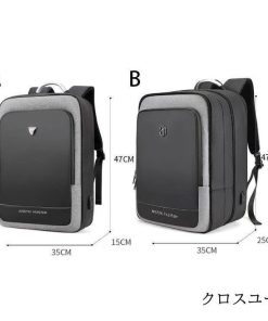 通勤 撥水 マチ拡張 大容量 A4収納 17PC収納 パソコンリュック リュックサック メンズ ビジネスリュック USB充電口付 出張 * ビジネスリュック