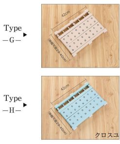 ダンス 引き出し 伸縮タイプ 整理棚 収納棚 収納ラック クローゼット 押入れラック 押入れ収納 衣類整理 フリーラック 仕分け 仕切り 押入収納 * 押入れラック