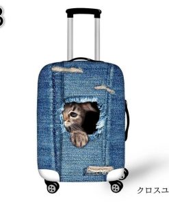 旅行用品 スーツケースカバー 個性的 3Dペット 犬 Dog 猫 Cat カワイイ S M L 18-20/22-24/26-28インチ対応/擦り傷 ターンテーブル 守る 汚れ 保護 * スーツケースカバー